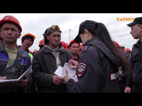 Видео: Нелегалами не рождаются, нелегалами становятся