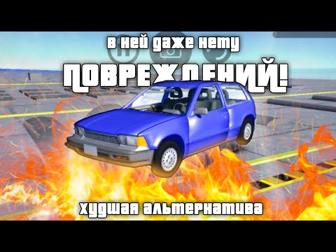 Видео: ПОДРОБНЫЙ Обзор FirmiNG.drive! *ХУДШАЯ ПАРОДИЯ НА БИМКУ*