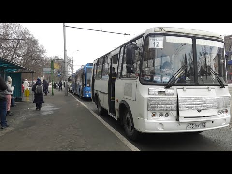 Видео: В администрации обсудили условия транспортного обслуживания населения - Абакан 24