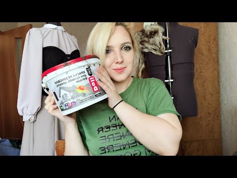 Видео: 9 способов загрунтовать еву фоам | cosplay tutorials