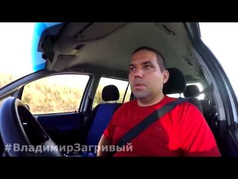 Видео: Вопрос - Ответ: Аренда недвижимости в Болгарии. Выбор/Цена. Наш опыт