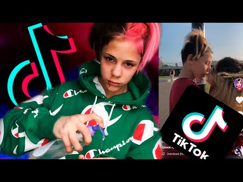 Видео: ТИК ТОК АМИРА /TIK TOK ЗАШЕЛ СЛИШКОМ ДАЛЕКО
