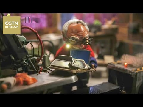 Видео: Мастерство ремесленников Серия 3 Чудо-меч из княжества Юе