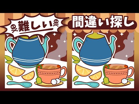 Видео: ◤◢◤◢Найди отличия◤◢◤◢IQ 130, если вы найдете их все !