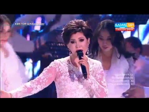 Видео: Роза Рымбаева-Аралдан ұшқан аққулар.Roza Rymbaeva