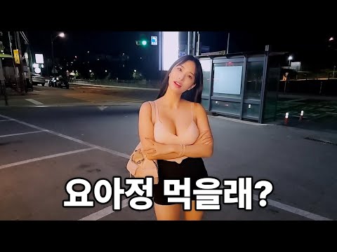 Видео: Моя подруга, которая воспринимает все, что я говорю, грязно, пришла ко мне домой потусоваться.