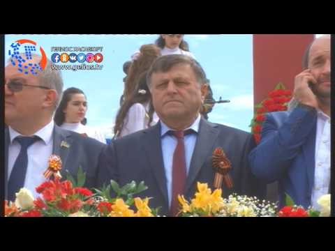 Видео: 9 мая парад Победы в Хасавюрте (полная версия)