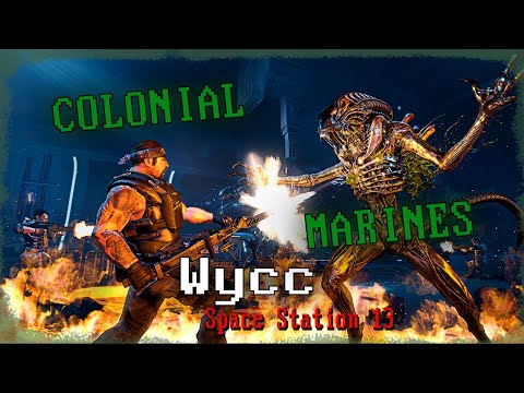 Видео: [Colonial Marines] Space Station 13  *Чужие против морпехов* #6 (Cтрим от 13.02.2025)