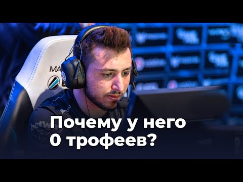 Видео: Почему XANTARES не выиграл ни одного LAN-турнира? CS:GO.