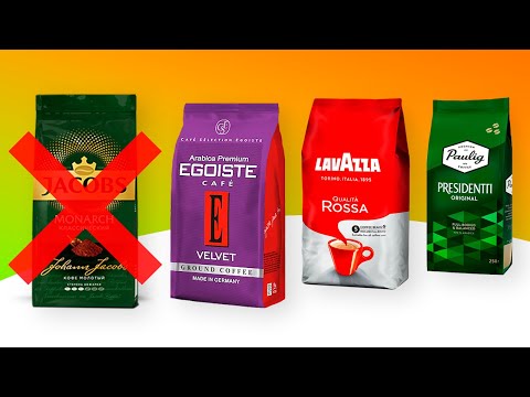 Видео: Как выбрать лучший кофе в супермаркете? Какой зерновой и молотый кофе купить