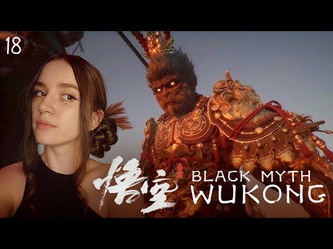 Видео: ФИНАЛ Black Myth: Wukong  | Прохождение #18