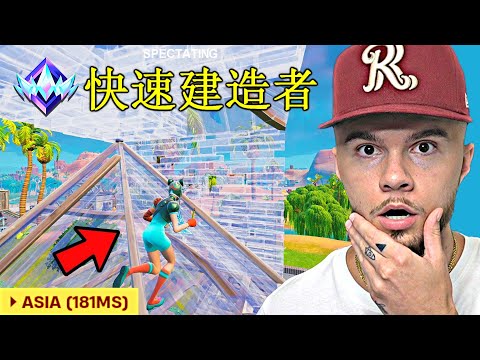 Видео: Я наблюдал НЕРЕАЛЬНУЮ рейтинговую перезагрузку во ВСЕХ РЕГИОНАХ... (Глава 2)