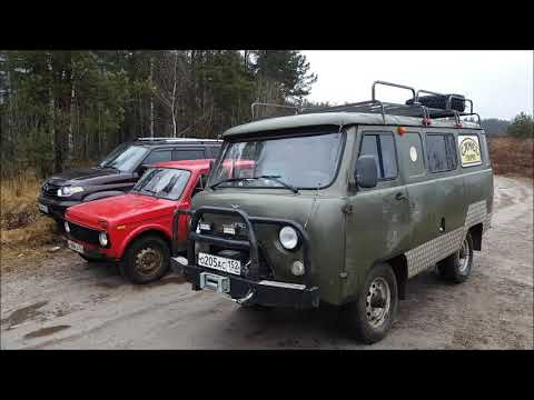 Видео: Патриот,Буханка и НИВА-Кто Круче?Off Road///