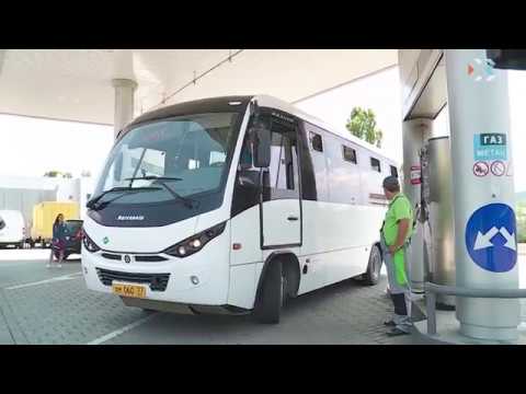 Видео: Общественный транспорт Севастополя переводят на газ