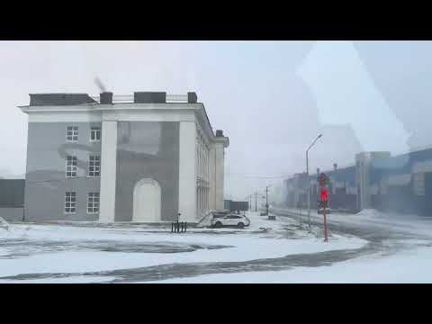 Видео: Норильск/Метель/ Старый город.
