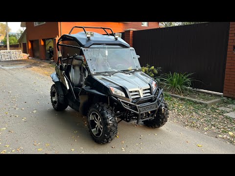 Видео: Багг cfmoto z 6 ,2013 г ,1699 км ,обзор на продажу.