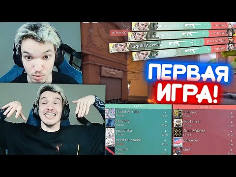 Видео: RELAX ИГРАЕТ ТУРНИР на 666К | Нарезка со стрима Релакса #36