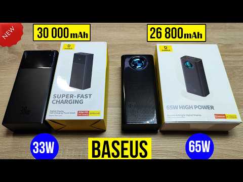 Видео: 🔋 Power Bank BASEUS - ОБЗОР ГИГАНТОВ - 30 A (33W) и 28680 mAh (65W)