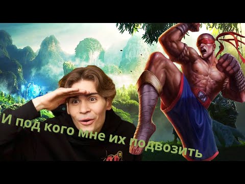 Видео: Nix | Ли Син | Путь ранкеда 1-30