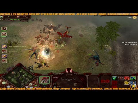Видео: ☪ Четыре Улья и жесткие нападения Орков ☪ 4 hives vs Ork rush ☪15☪RU/EN☪ WH 40k DoW Unification