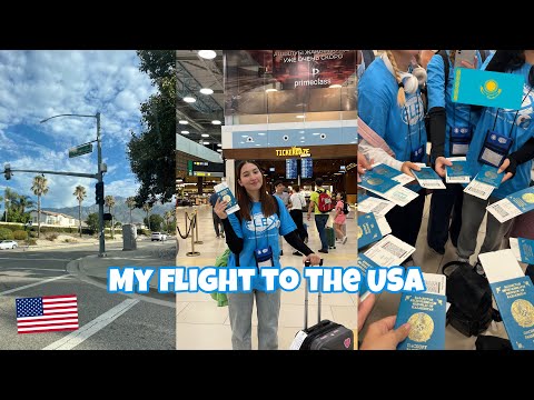 Видео: УЛЕТЕЛА ОДНА В АМЕРИКУ В 16 ЛЕТ 🇰🇿🇺🇸 | FLEX PROGRAM KAZAKHSTAN