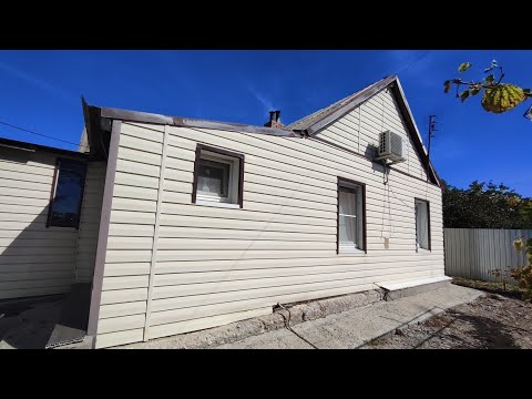 Видео: Дом с газом  и удобствами