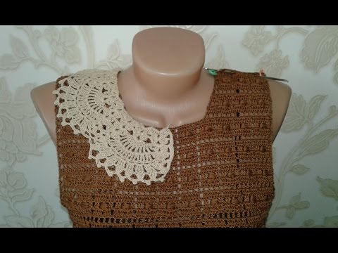 Видео: Платье крючком "Квадратики" (платье №6 из опроса). Часть 8. Воротник (1-4 ряды).