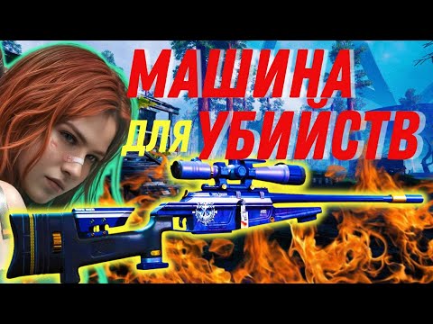 Видео: Что творит эта машина! Пришел, увидел, победил! Delta Force