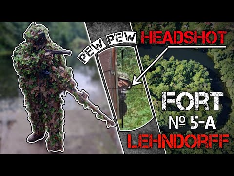 Видео: SNIPER - идёт по головам. ФОРТ 5А ЛЕНДОРФ. ( AIRSOFT / sniper / страйкбол / DEXED )