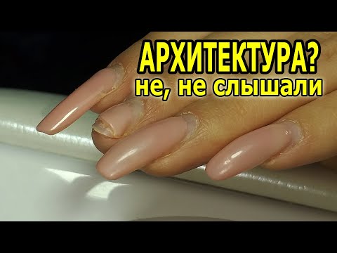 Видео: ❤ КАЖДЫЙ ноготь ТРЕБУЕТ ВНИМАНИЯ ❤ НОВИНКА DARK PINK ❤ НЕЖНЕЙШИЙ камуфляж от COSMOPROFI ❤
