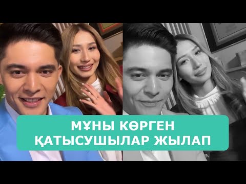 Видео: ҚОСЛАЙК ТІКЕЛЕЙ ЭФИР 20.10.2025. 4-БӨЛІМ