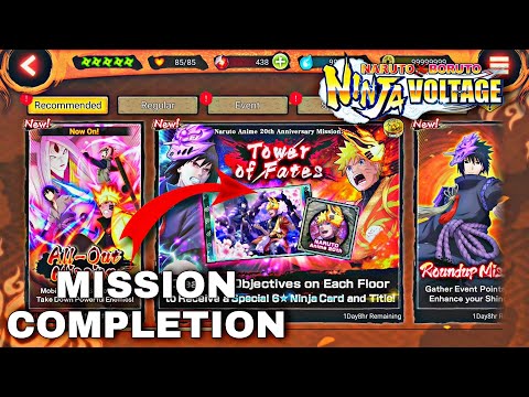 Видео: ПРОХОДИМ МИССИЮ TOWER OF FATES/ Nxb Nv