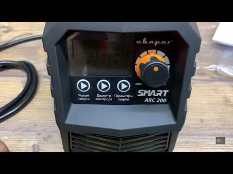 Видео: Обзор Сварог REAL SMART ARC 200 black