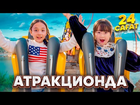 Видео: КОПЖАСАРОВЫ баттл😍 @kopzhasarovy ЖАСМИН ТОМИРИС🥰😍❤️🌸☀️✨