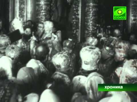 Видео: Богоявленский (Елоховский) кафедральный собор