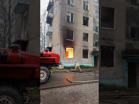 Видео: Продолжение пожарика