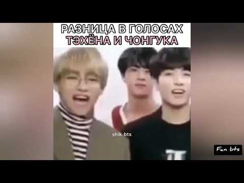 Видео: Смешные и милые моменты BTS (подборка instagram) №30