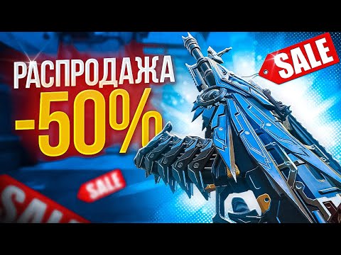 Видео: ВЫБИЛ ЛЕГЕНДАРНЫЙ KN-44 В CALL OF DUTY MOBILE  | tiny toon codm