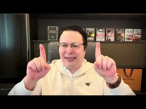 Видео: Жалоба → Вина → Денежный перевод: формула порабощения мужчин. Денис Байгужин.