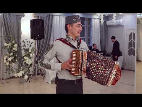 Видео: Казанда никах туенда халкыбыз моннары | Тальян гармунында Разиль Камалов