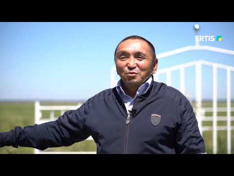 Видео: ЖЕРҰЙЫҚ 23 09 2020