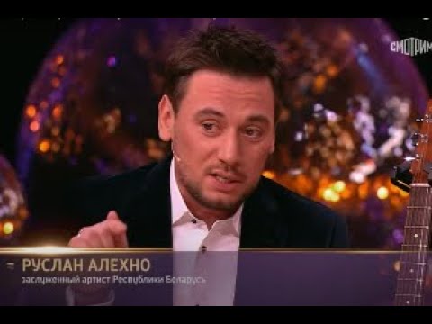 Видео: «Привет, Андрей!». Фрагмент выпуска от 29.01.2022. Руслан Алехно