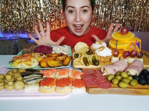 Видео: Новогодний Стол 2020 Мукбанг АСМР | Russian New Year Dishes ASMR MUKBANG |eating show |먹방