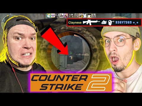 Видео: ПЕРВАЯ КАТКА в Counter-Strike 2 или CS2 - контр страйк на движке Source 2