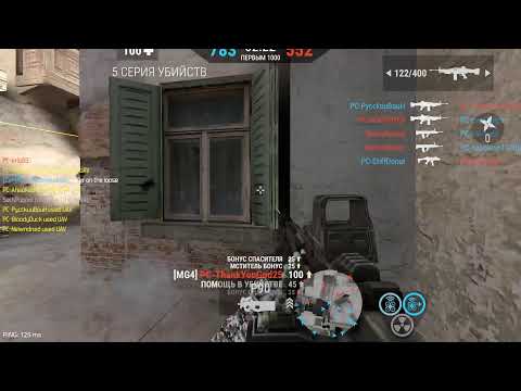 Видео: Bullet Force мясо 32*32