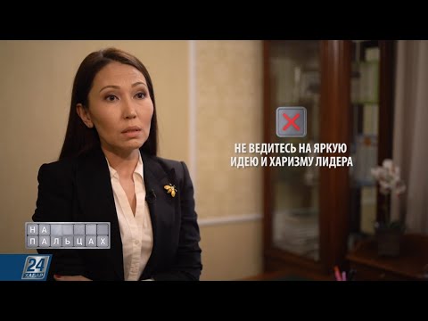 Видео: Бизнес по франшизе: что нужно знать | На пальцах