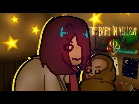 Видео: 3. НЯНЯ ИЗ ХОЛОДОСА ПОСЛЕ ПОНОСА [The Baby In yellow] #babyinyellowgameplay #games #малышвжелтом 
