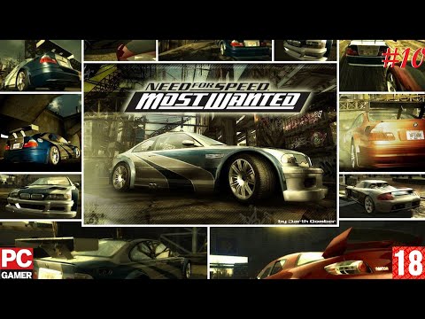 Видео: Need for Speed - Most Wanted(PC) - Прохождение #10, Финал. (без комментариев) на Русском.