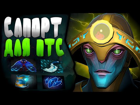 Видео: ХИЛИМСЯ ЖИВЕМ НА ОРАКЛЕ ЗА ЖЕТОНЫ | ОРАКЛ НА ПОЗ.5 | ПАТЧ 7.39 🔥| Oracle Pos.5 DOTA 2 |