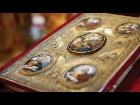 Видео: Второ послание на апостол Петар